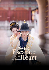 Escape to Your Heart