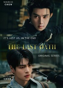 The Last Oath
