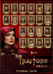 The Traitors Srbija