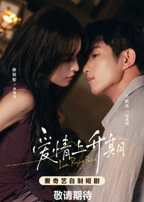 Love Rising Period