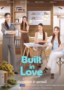 Built in Love